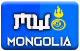 gambar prediksi mongolia togel akurat bocoran SLOTDADU